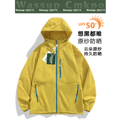 WASSUP CMKPO山系防曬衣女夏季新款輕薄款透氣戶外休閒運動登山服