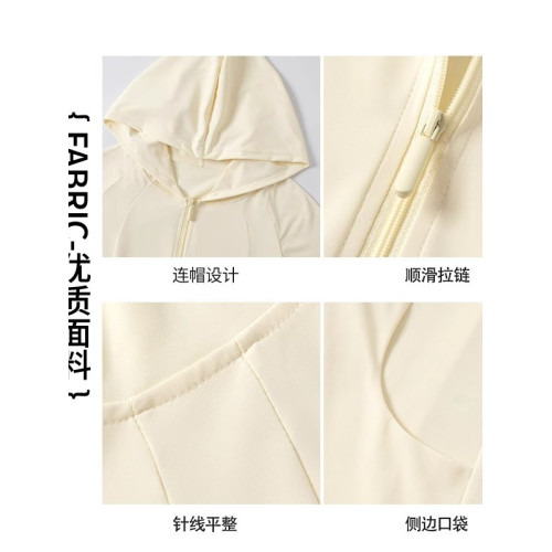 黑色冰絲防曬衣女款夏季2025新款修身顯瘦防紫外線防曬服薄款外套