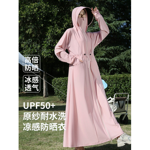 防曬衣超長款女2025夏全身防紫外線涼感防曬風衣到腳踝大碼防曬服
