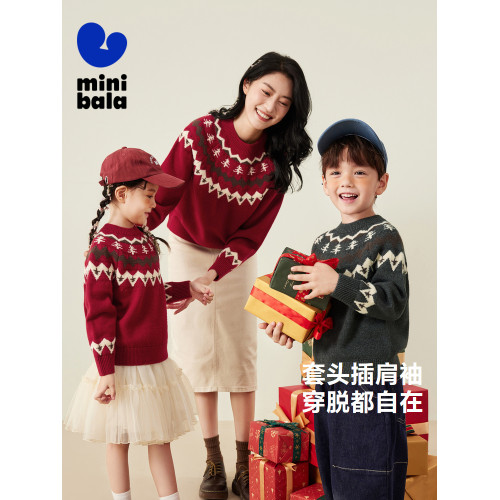迷你巴拉巴拉男童女童毛衫兒童親子裝新年紅色針織衫毛衣冬季新款