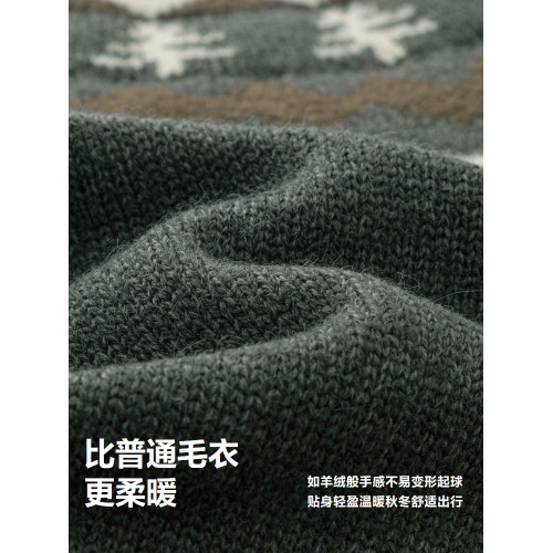 迷你巴拉巴拉男童女童毛衫兒童親子裝新年紅色針織衫毛衣冬季新款
