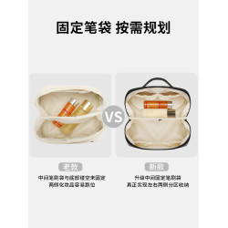 安在宸2025新款可攜式化妝包ins洗漱收納防水超火女大容量旅行出差