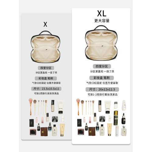 安在宸2025新款可攜式化妝包ins洗漱收納防水超火女大容量旅行出差