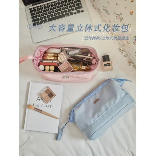化妝包女超大容量2025新款可攜式旅行出差化妝品分區收納包洗漱袋