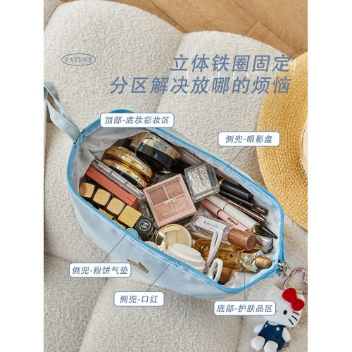 化妝包女超大容量2025新款可攜式旅行出差化妝品分區收納包洗漱袋