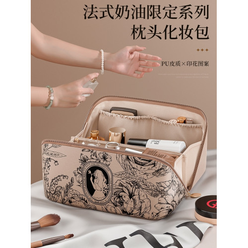 德國進口化妝包女大容量可攜式ins高級感旅行化妝品洗漱收納袋
