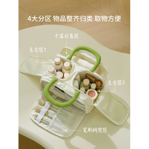 旅行必備用品化妝品收納包高級化妝刷包手提洗漱包旅遊神器化妝包