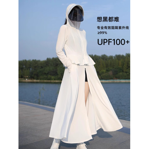 長款全身防曬衣女2025新款夏季套裝防曬裙可拆卸冰絲涼感防紫外線