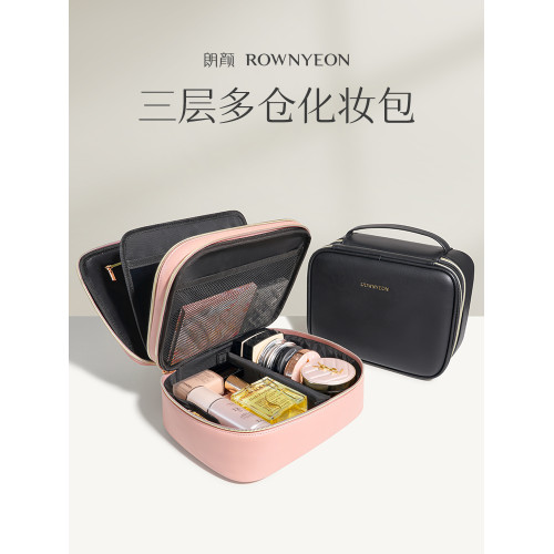 朗顔化妝包超大容量女可攜式外出旅行分區收納品防水2025新款輕奢