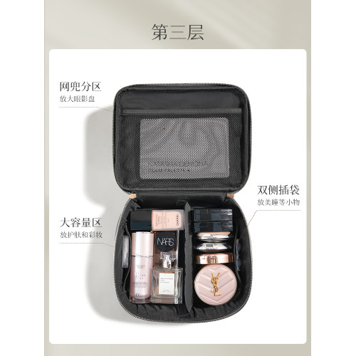 朗顔化妝包超大容量女可攜式外出旅行分區收納品防水2025新款輕奢