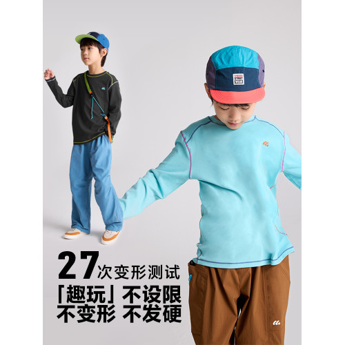 【大麥棉】咕嚕日記童裝兒童圓領T恤親子裝秋男女童休閒長袖內搭