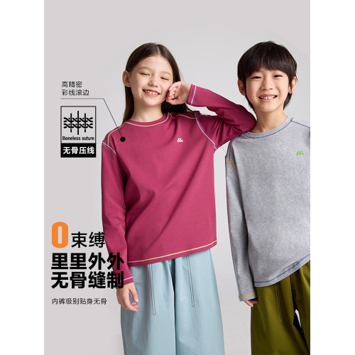 【大麥棉】咕嚕日記童裝兒童圓領T恤親子裝秋男女童休閒長袖內搭