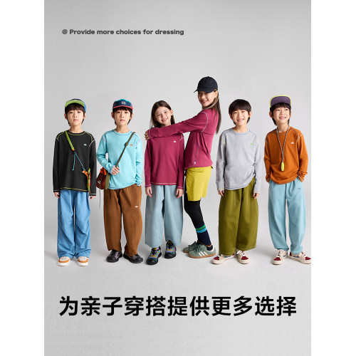 【大麥棉】咕嚕日記童裝兒童圓領T恤親子裝秋男女童休閒長袖內搭