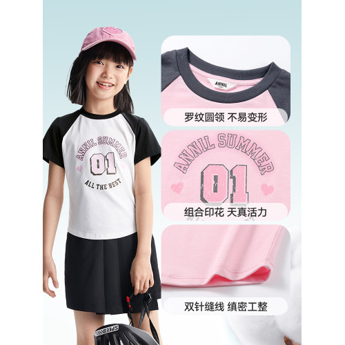 安奈兒童裝女童圓領短袖T恤2025夏新款休閒涼感速乾透氣彈力時尚