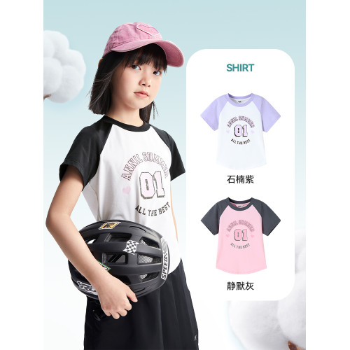 安奈兒童裝女童圓領短袖T恤2025夏新款休閒涼感速乾透氣彈力時尚