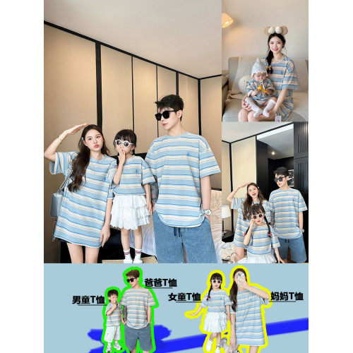 不一樣親子裝子一家三口夏裝母子裝母女裝條紋小月齡嬰兒短袖T恤