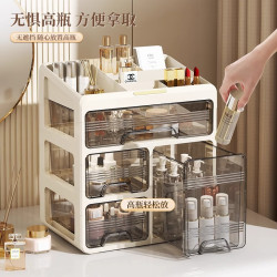 韓國HJ口紅面膜分格置物架抽屜式梳妝台護膚品收納箱化妝品收納盒