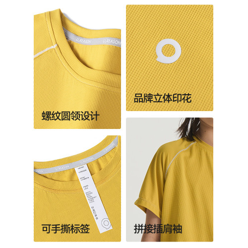 LIREASON兒童t恤夏季男童短袖超輕量女童薄款速乾上衣大童半袖夏
