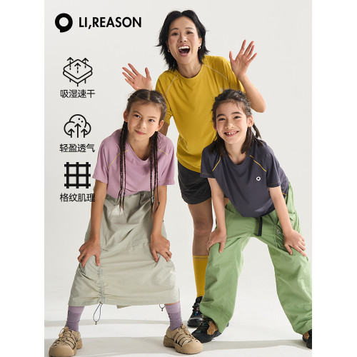 LIREASON兒童t恤夏季男童短袖超輕量女童薄款速乾上衣大童半袖夏