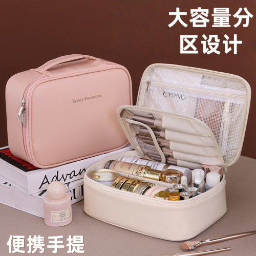 化妝包女2025新款高級大容量手提簡約風輕便收納旅行洗漱包高級感