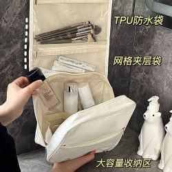 化妝包女2025新款高級手提可攜式大容量出差旅行隨身洗漱包高級感