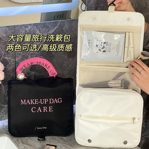 化妝包女2025新款高級手提可攜式大容量出差旅行隨身洗漱包高級感