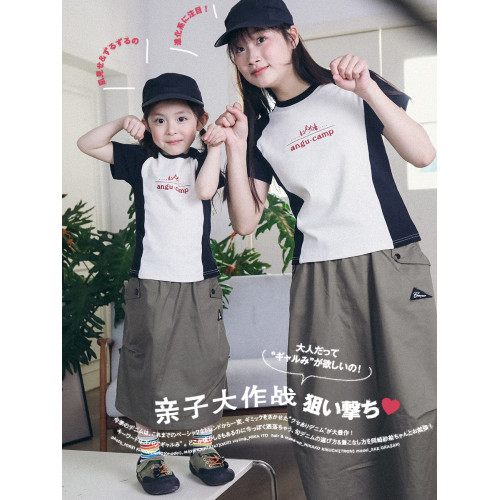 衫野跡畫親子裝女童短袖t恤2025夏新款女孩純棉兒童半袖修身上衣