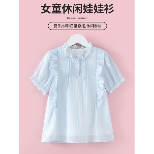 女童短袖襯衫夏季2025新款兒童夏裝立領上衣服娃娃衫女孩薄款襯衣