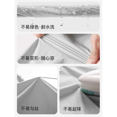 吉普JEEP防曬衣女外套2026新款小個子夏季輕薄女士戶外透氣防曬服