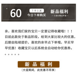 顯年輕風韻足！絲滑親膚真絲防曬衣女長袖2025夏季新款時尚上衣