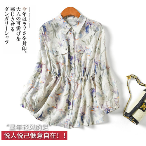 顯年輕風韻足！絲滑親膚真絲防曬衣女長袖2025夏季新款時尚上衣