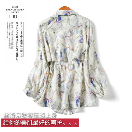 顯年輕風韻足！絲滑親膚真絲防曬衣女長袖2025夏季新款時尚上衣