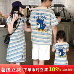 韓版炸街親子裝夏季T恤一家三口2025新款嬰兒母子母女短袖連衣裙