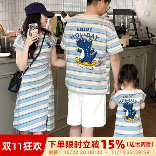 韓版炸街親子裝夏季T恤一家三口2025新款嬰兒母子母女短袖連衣裙 韓版炸街親子裝夏季T恤一家三口2025新款嬰兒母子母女短袖連衣裙