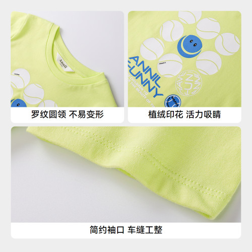 【親子裝】安奈兒童裝男女童圓領短袖T恤純棉2025夏款親膚透氣
