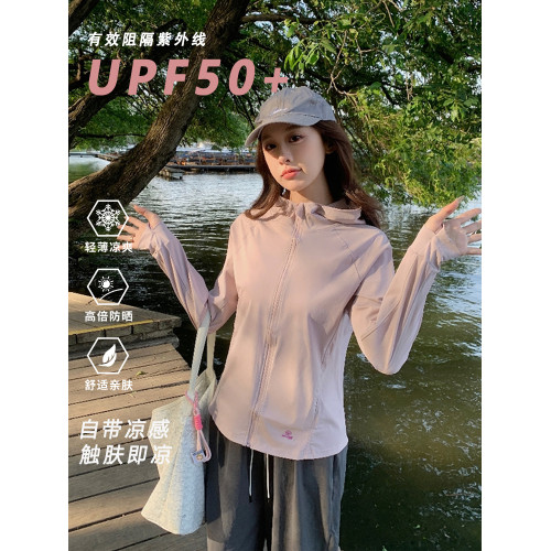 2025新款防曬衣女夏季冰絲防紫外線原紗型寬松連帽透氣防曬服外套