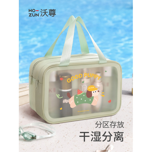 化妝包洗漱包遊泳旅遊出差乾溼分離洗漱包超大容量化妝品收納包
