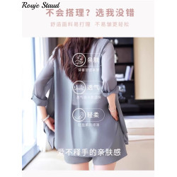 Rouje Staud西裝外套女夏薄款冰絲雪紡小個子休閒防曬衣西服套裝