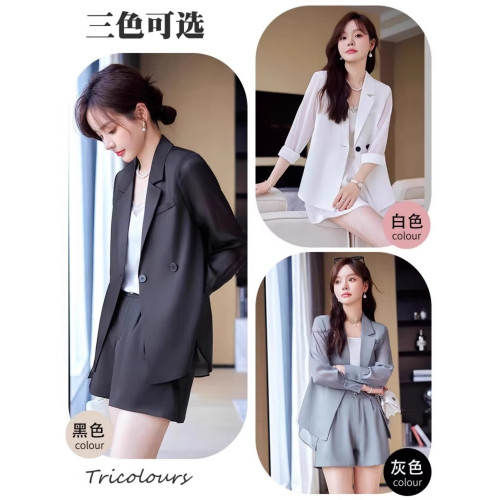 Rouje Staud西裝外套女夏薄款冰絲雪紡小個子休閒防曬衣西服套裝