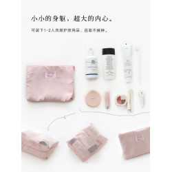 旅行洗漱包網紅化妝包女可攜式小號口紅收納袋簡約隨身大容量化妝袋
