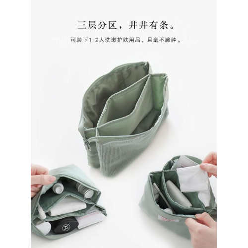 旅行洗漱包網紅化妝包女可攜式小號口紅收納袋簡約隨身大容量化妝袋
