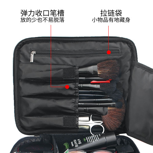 Einluo布藝大容量化妝包特大號雙層多功能旅行手提防水收納洗漱包