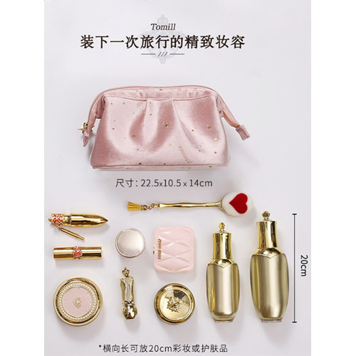 秋冬絲絨化妝包隨身小號旅行可攜式宮廷風少女風化妝袋化妝品收納包