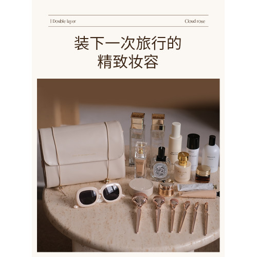 裡序化妝包女2025新款高級可攜式化妝品收納袋折曡旅行護膚品洗漱包 裡序化妝包女2025新款高級可攜式化妝品收納袋折曡旅行護膚品洗漱包