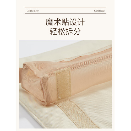 裡序化妝包女2025新款高級可攜式化妝品收納袋折曡旅行護膚品洗漱包 裡序化妝包女2025新款高級可攜式化妝品收納袋折曡旅行護膚品洗漱包