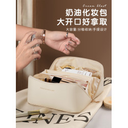 化妝包女高級感可攜式大容量2025新款大號旅行洗漱枕頭護膚品收納袋