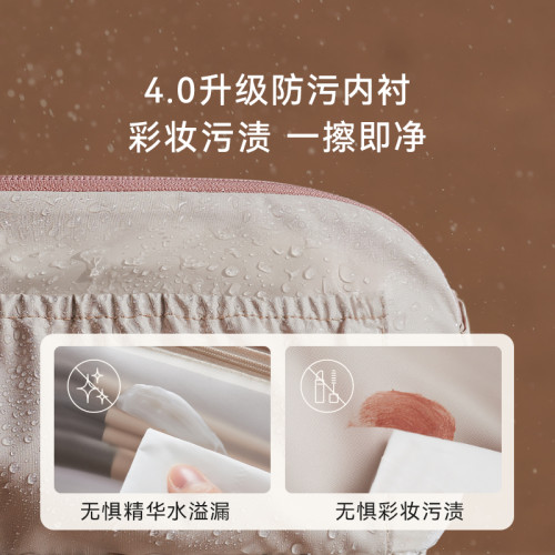化妝包女大容量可攜式2025新款高級ins網紅旅行化妝品洗漱包收納袋