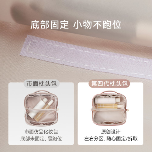 化妝包女大容量可攜式2025新款高級ins網紅旅行化妝品洗漱包收納袋