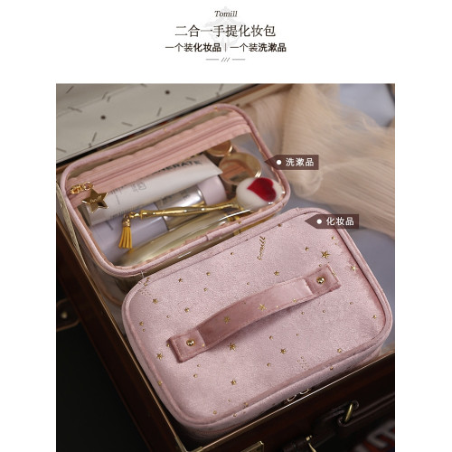 TOMILL化妝包女可攜式大容量新款ins網紅化妝包護膚品收納包洗漱包