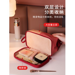 化妝包女新款時尚出門旅行洗漱包可攜式出差防水化妝收納包精緻